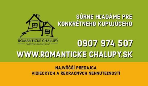 Searching for Family house, Family house, Medzilaborce, Slovakia