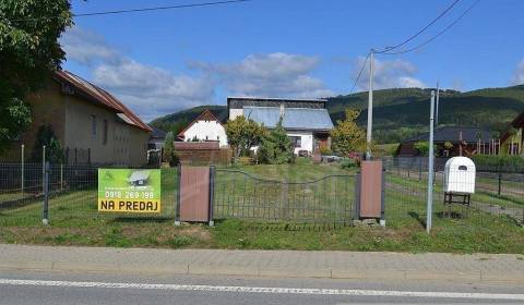 Sale Gardens, Gardens, Bardejov, Slovakia