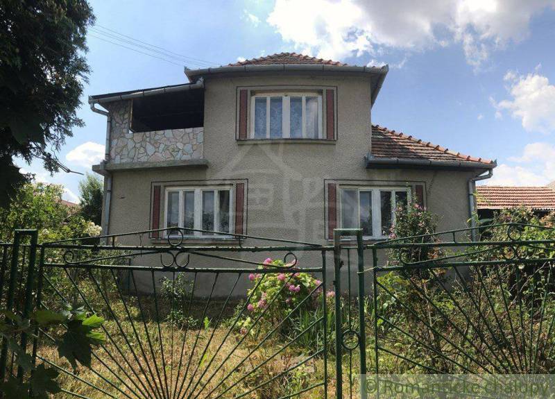 Hokovce Family house Sale reality Levice